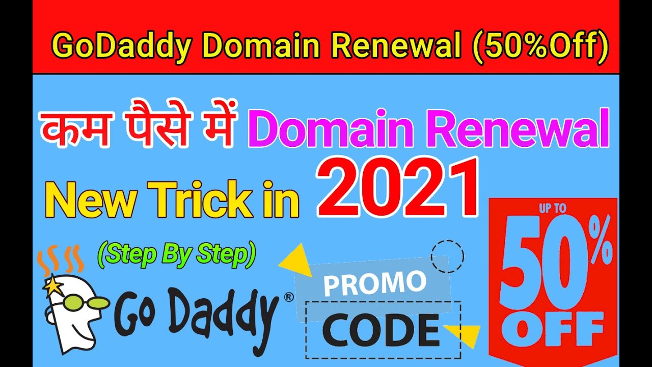 how-to-renew-domain-name-in-cheap-price-in-2022-godaddy-promo-code