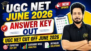 ugc net jrf june 2026 Answer key out | ugc net jrf june 2026 cut off analysis