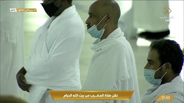 إبداع و أي إبداع بمقام العجم تلاوة رائقة للشيخ بندر بليلة لسورتي البينة و الزلزلة 29-4-1442 هـ