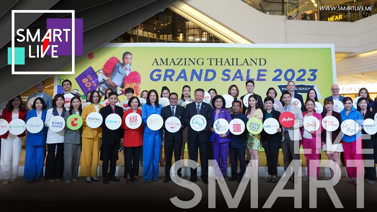 ททท. ชวนนักชอปล่าดีลเด็ด 6 จังหวัดท่องเที่ยว ในโครงการ Amazing Thailand Grand Sale 2023
