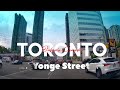 Toronto Ontario Canada, Yonge street