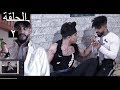 دلال و المشكلجي السوري مع شراب البطيخ لا يفطر في رمضان الحلقة 2