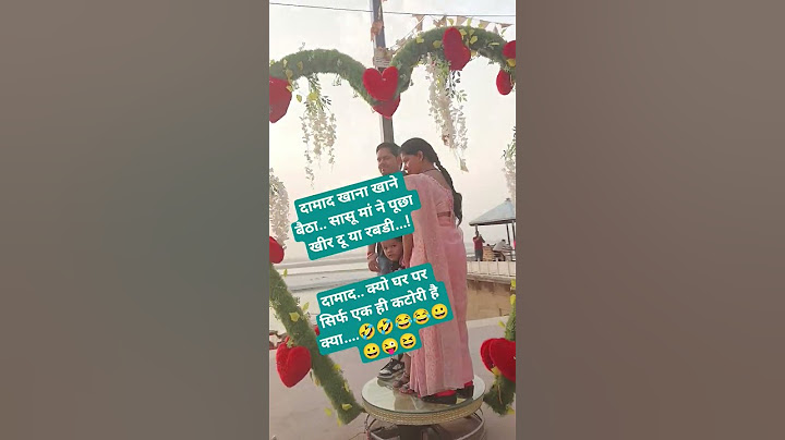 Jai shree Krishna #radhakrishna #jaishreekrishna#radheradhe #viralvideo #trendingshorts #ytshorts