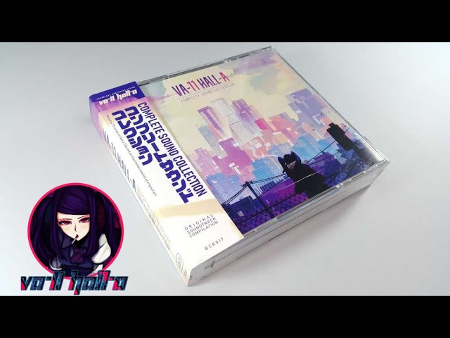 VA-11 HALL-A Complete Sound Collection Unboxing - YouTube