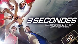 🔥 TROIS SECONDES | Basket Ball, Histoire Vraie | Film Complet en Français