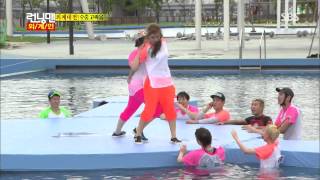 런닝맨 20130728 #29(7)