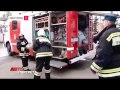 Один день из жизни пожарных