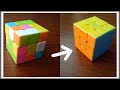 Rubik S Cube 3 3 Solving ርዩቢክ ጌም መስራት Subscribe 