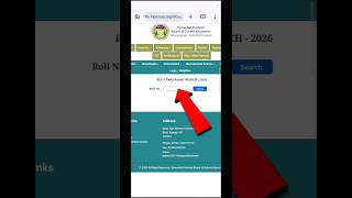 hp board 12th class result 2026 kaise dekhe | hp board 12th class result 2026 | #shorts