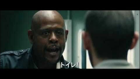 『エクスペリメント』 予告編