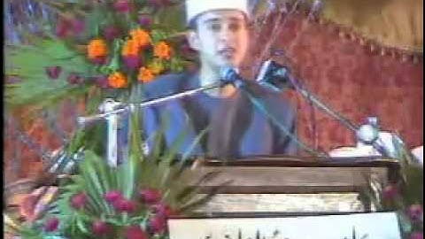 القارئ محمد علي الديب من باكستان وما تيسر من سورة النجم