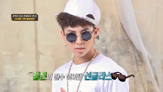 防弾少年団 新人王 BTS】新人王 - EP.6-1【日本語字幕】 - YouTube