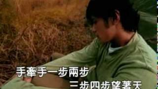 Video thumbnail of "周杰倫 - 星晴"