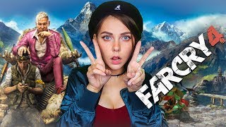 FAR CRY 4 - ЧОКНУТЫЙ КИТАЕЦ АТАКУЭ!