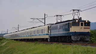小田急8000形8261F(8261×6)西武鉄道譲渡甲種輸送