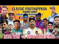     kpa 123 vs spu dreams  classic poothappara  floodlight