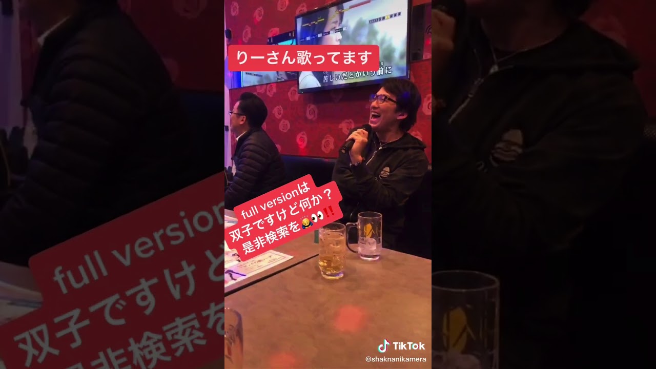 14 06 Mb Tik Tok 歌うままとめ 4 Download Lagu Mp3 Gratis Mp3 Dragon