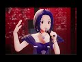 久遠の河 (三浦あずさ)