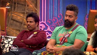 Bigg Boss Tamil Season 6