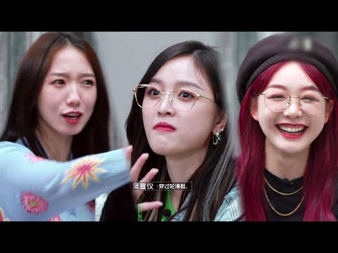 是火箭少女还是R1SE比较吵？张大大答案亮了！ | 炙热的我们 We Are Blazing | 有间甜剧屋