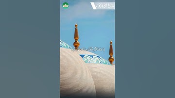 تلاوة من سورة الأعراف بصوت الشيخ محمد برهجي #رتل_القرآن #قران_كريم