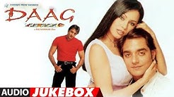 Daag The Fire hindi Film Full Album (Audio) Jukebox | Sanjay Dutt,Mahima Chaudhary  - Durasi: 47:22. 