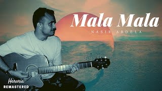 Video thumbnail of "Nasir Abdela - Dadey│Harari Music [REMASTERED]"