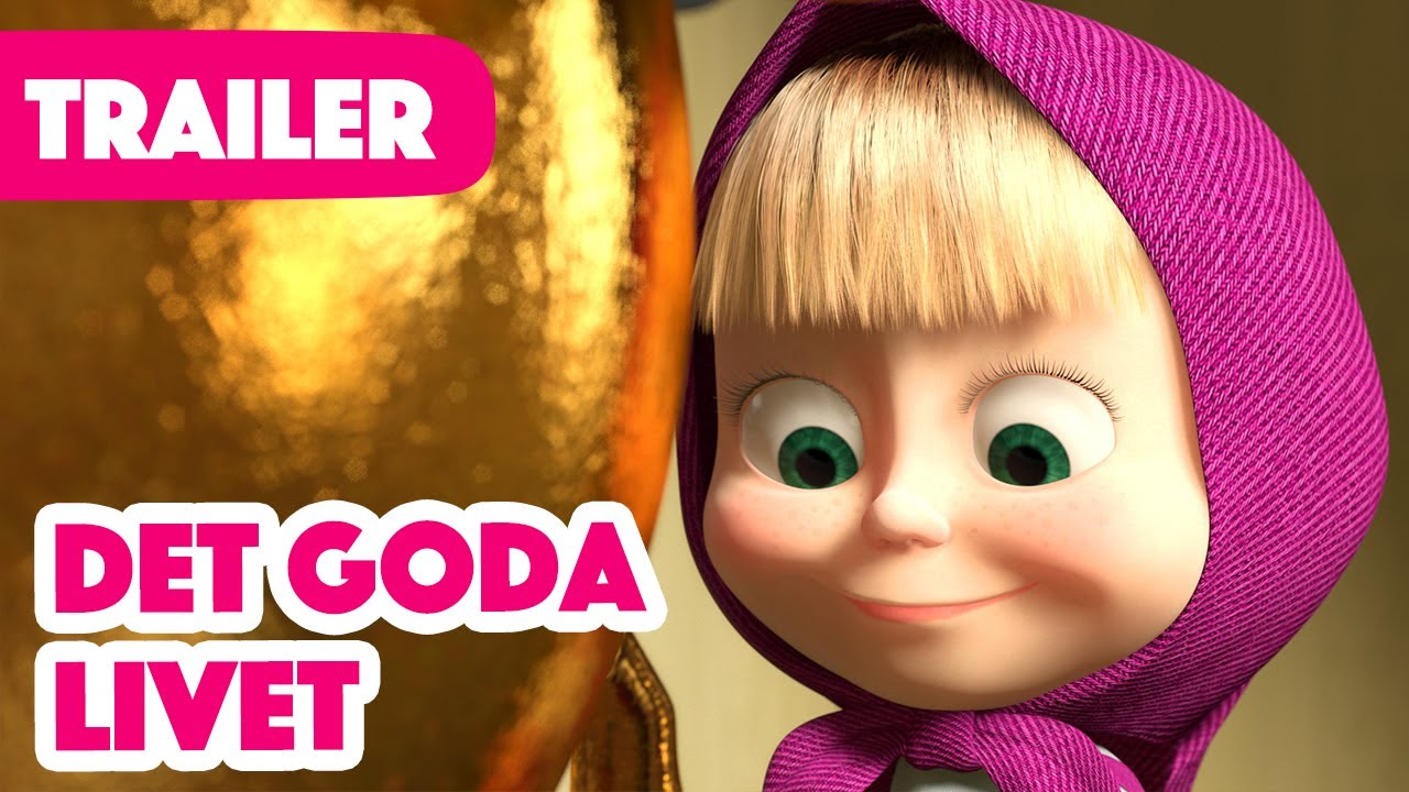 ⁣Masha och Björnen 🍭 Det goda livet 🍬 Trailer 🎬