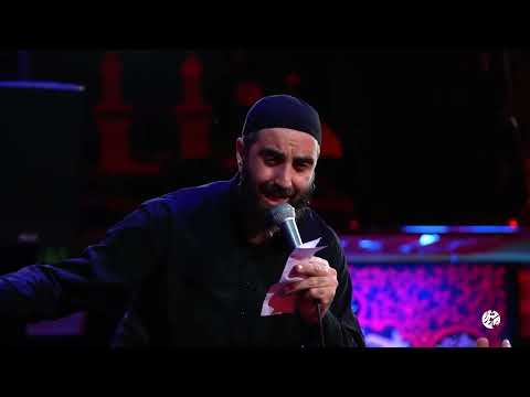 سید رضا نریمانی شور اسمتو من اول از بابام شنیدم شب اول محرم Reza Narimani