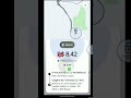 #uberdriverapp #fakegps #location on root Android