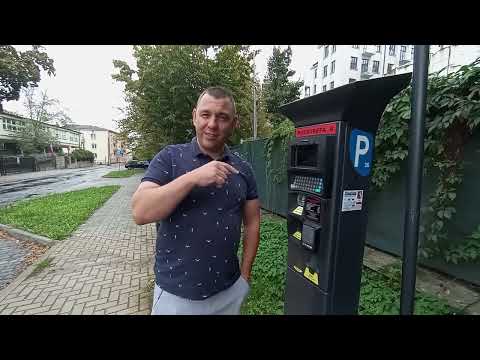 Паркомат, как оплатить