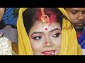 //Sagun Bapla //Santhali Wedding //Etud Sindur/Sindurdaan & Bidai //Part -IV //