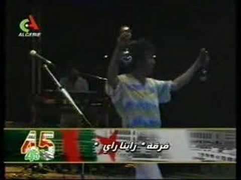 Raina RAI RAINA HAK RAIKOUM HAK