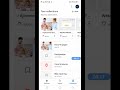 Google collection update | Favourite page update#shortsfeed