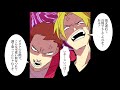 漫画 女体化してしまった友人を間違って妊娠させてしまった陰キャの俺 責任をとって友人に一緒に育てようと提案してみた結果 漫画 女体化してしまった友人を間違って妊娠させてしまった陰キャの俺 責任をとって友人に一緒に育てようと提案してみた結果
