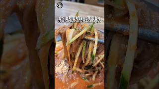 서울 매운 냉면 투어3탄 동묘 낙산냉면 #shorts #냉면먹방 #냉면맛집
