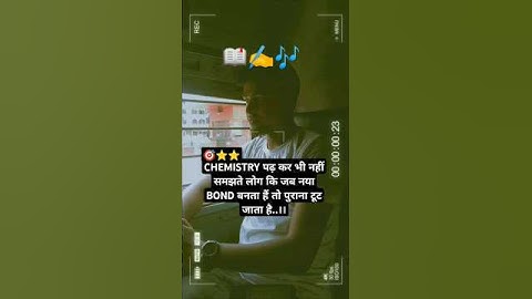 🎯⭐⭐#motivation #khansir #gyanbindu #bihardaroga #biharpolice #biharnews #upsc #army #video #bhojpuri