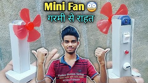 How To Make Fan | how to make fan at home | summer experiment | ak technical amrit /samar experiment