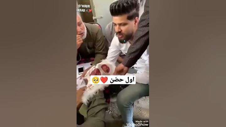 كأنه ما صدق تبقي مراته 🥺🥺❤️ حضن كتب الكتاب بيبقى ليه مكانة خاصة ❤️🥺