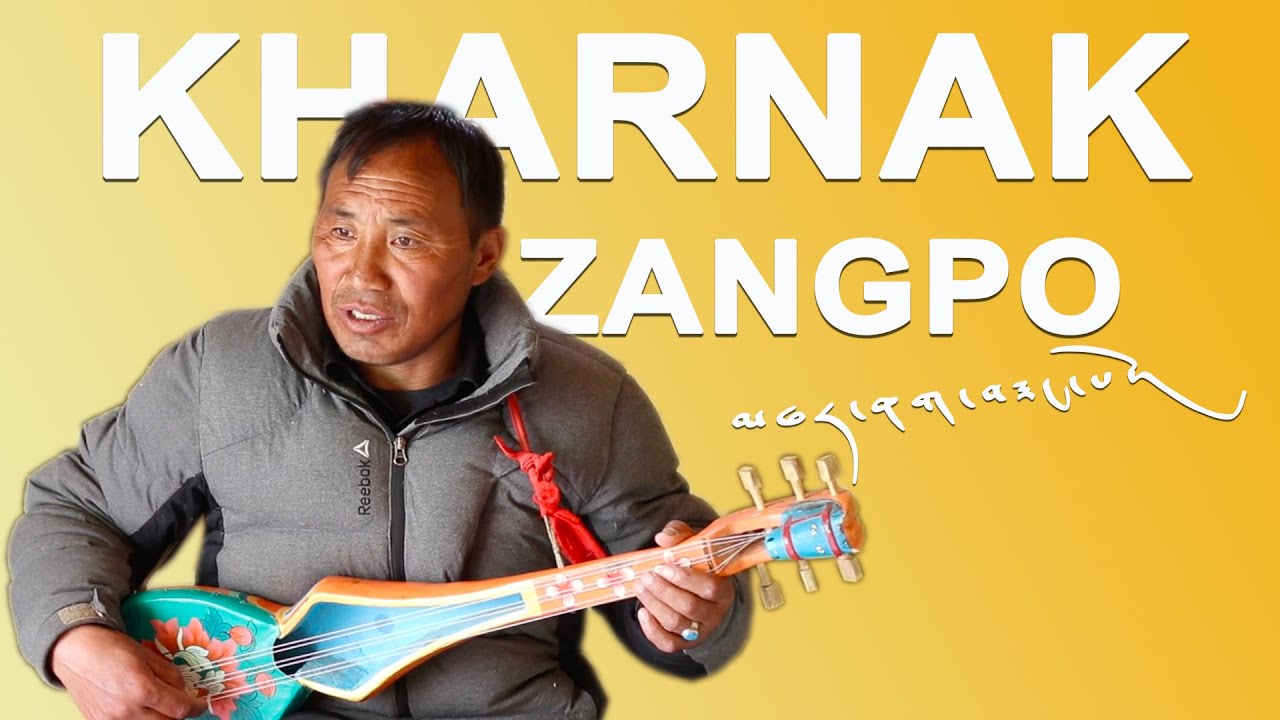 Kharnak Zangpo on Dranyen and Shabdro ཞབས་བྲོ་དང་སྒྲ་སྙན་གྱི་སྐོར།