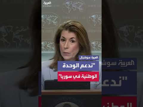 اجتماع أمني مرتقب بين إسرائيل وسوريا برعاية أمريكية