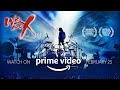 NOW AVAILABLE ON PRIME VIDEO IN THE US: AWARD-WINNING X JAPAN DOCUMENTARY &quot;WE ARE X&quot;
