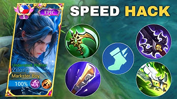 ZILONG UNLI ATTACK SPEED BUILD!😳 (BUG OR CHEAT?) ZILONG BEST BUILD SET 2023 | MOBILE LEGENDS