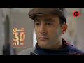قاتـ ـل متسلسل خل ص على 9 أشخاص لسبب واحد ودافع واحد بطرق مبتكرة وغريبة ملخص فيلم من 30 سنة