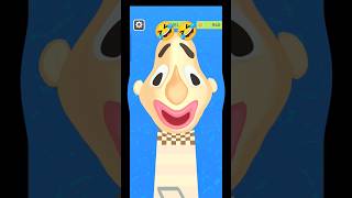 sandwich Runner game #trending #games #funny #max #update #subscribe