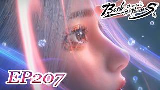📛【Pure Edition | EP207】BTTH | EN | FULL | Chinese Animation