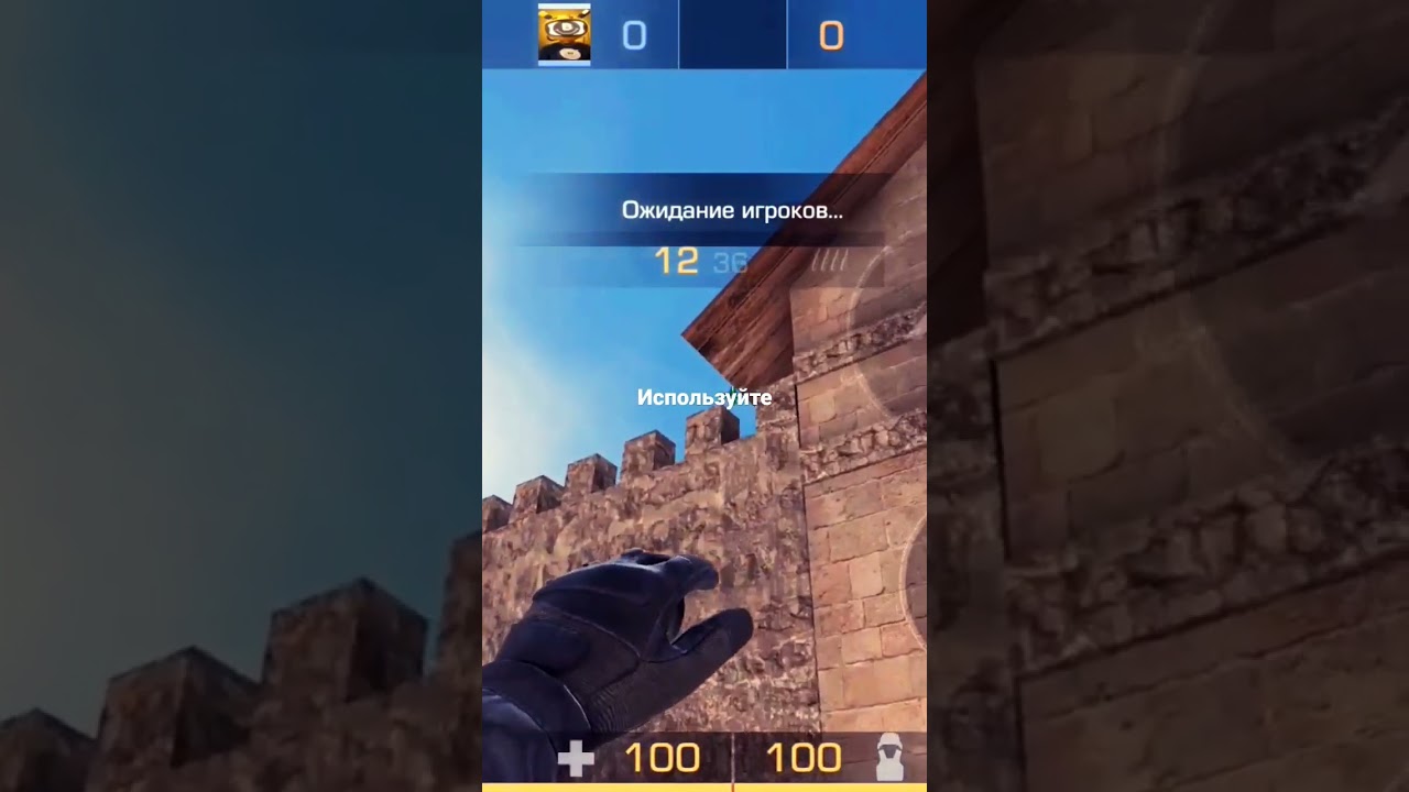 раскит на зетстоуне