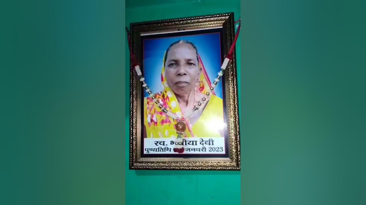 shortvideo-chithi-na-koi-sandesh-shorts-i-always-miss-you-nani