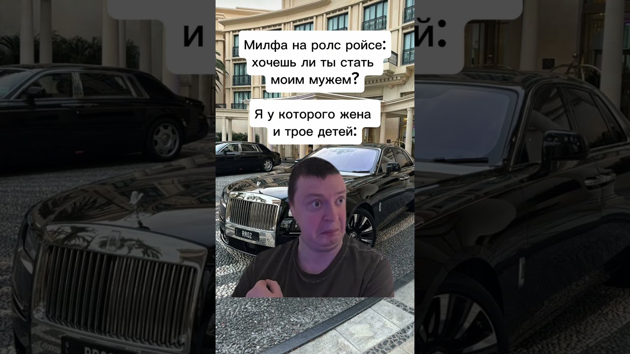 Выбор очевиден😁