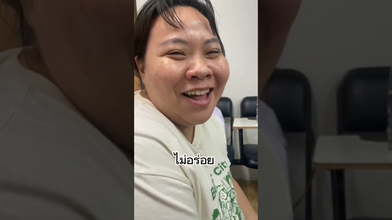 ไอเราก็เชื่อครัวคุณต๋อยซะด้วย #shorts #ตลก #เพื่อนรัก #tiktok #รีวิว #คอนเทนต์ #ฮาๆ #แกล้ง #fypシ